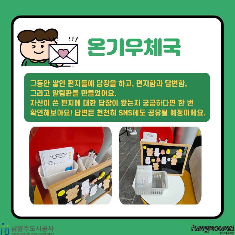 004 (6).png