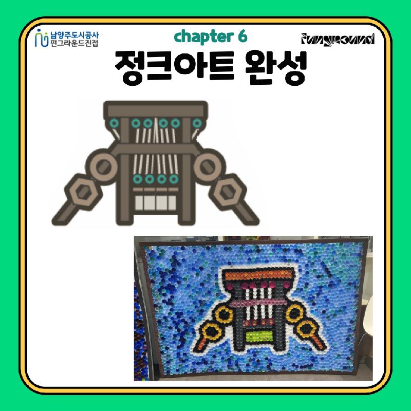 009 (2).png