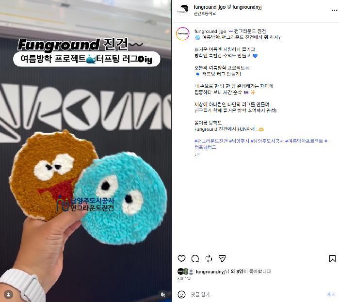 스크린샷 2026-08-29 155830.png