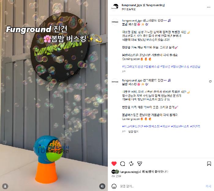 스크린샷 2026-06-27 152140.png