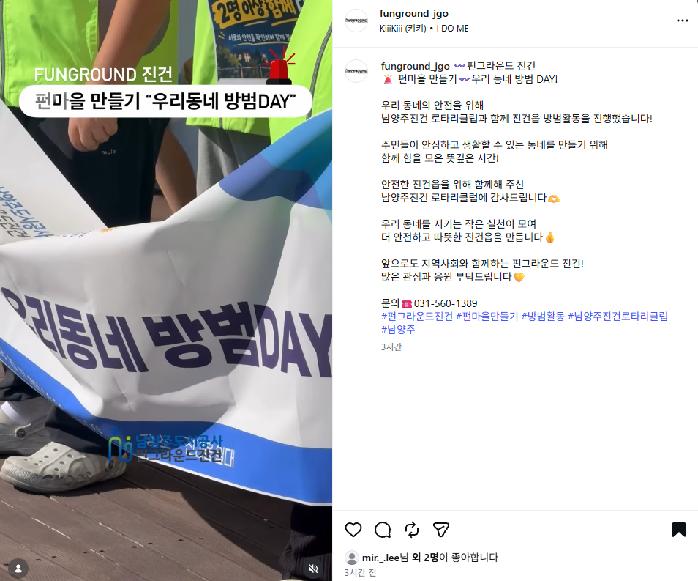 스크린샷 2026-10-17 195423.png