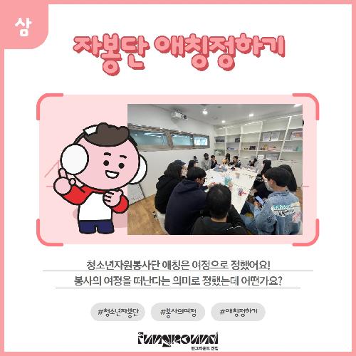 KakaoTalk_20230401_185330060_03.jpg