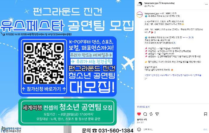 스크린샷 2026-08-29 161547.png