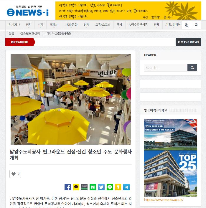 스크린샷 2026-07-07 163856.png