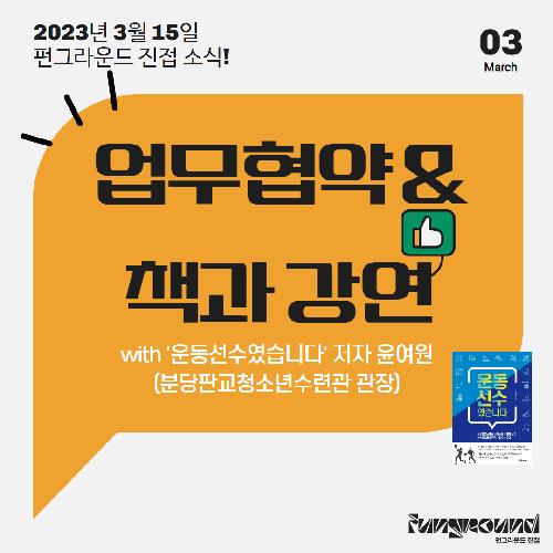 제목을 입력하세요 1.png
