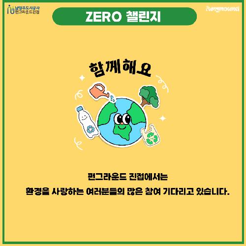 KakaoTalk_20240416_133739023_03.png