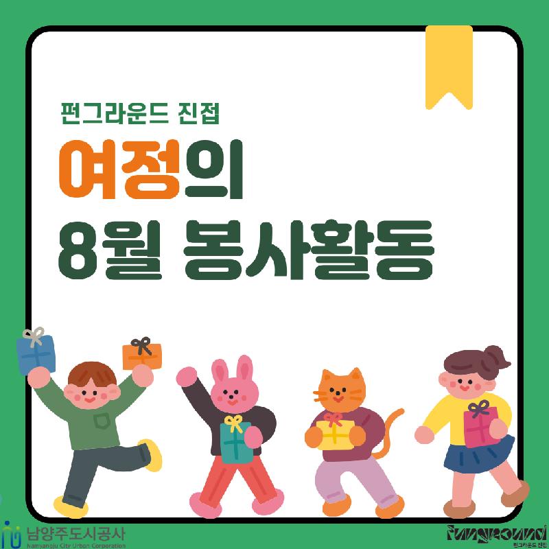 001 (5).png