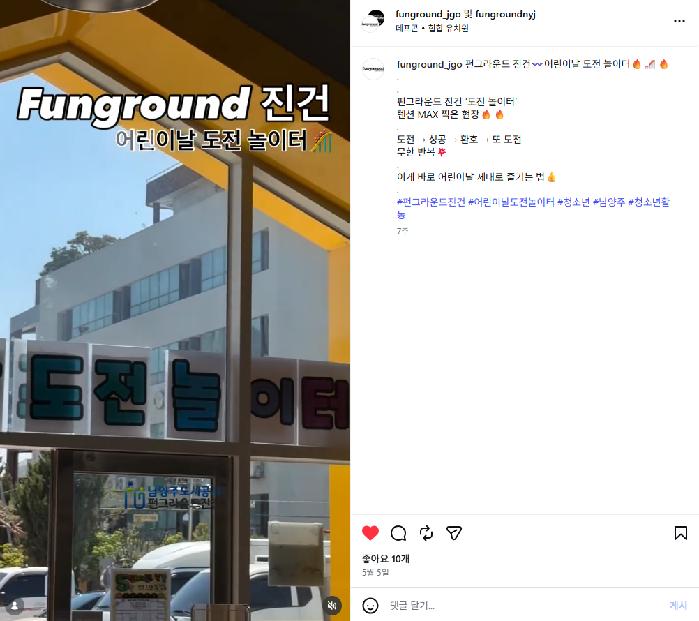 스크린샷 2026-06-27 152402.png