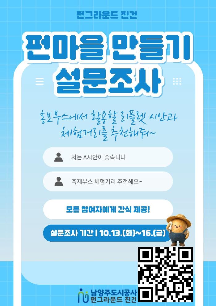 제목을 입력해주세요. (1) (1).jpg