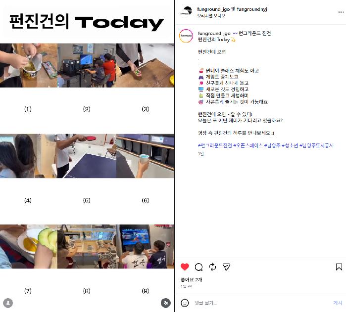 스크린샷 2026-08-29 162809.png