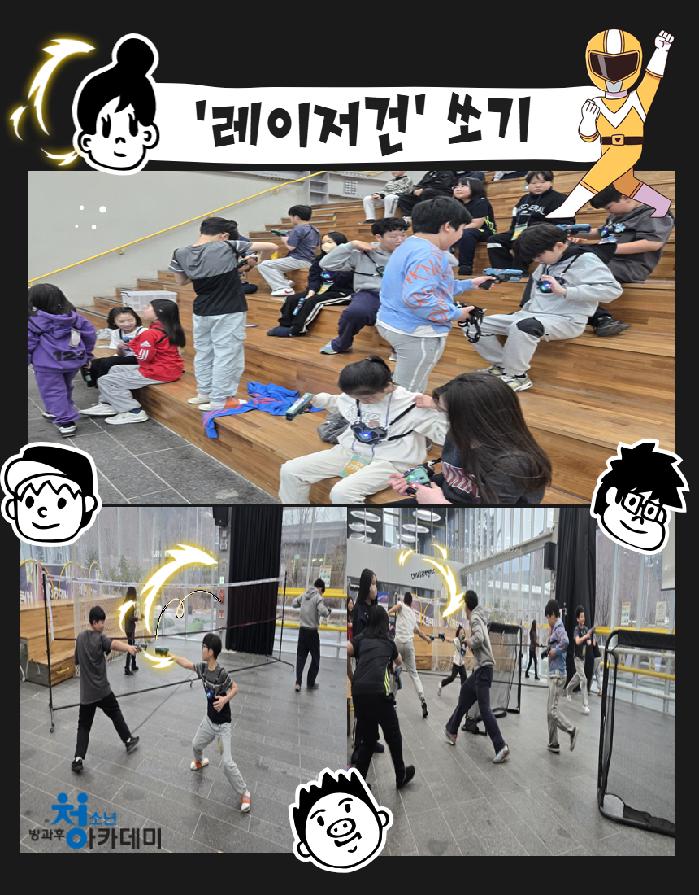 제목을 입력하세요 3.jpg