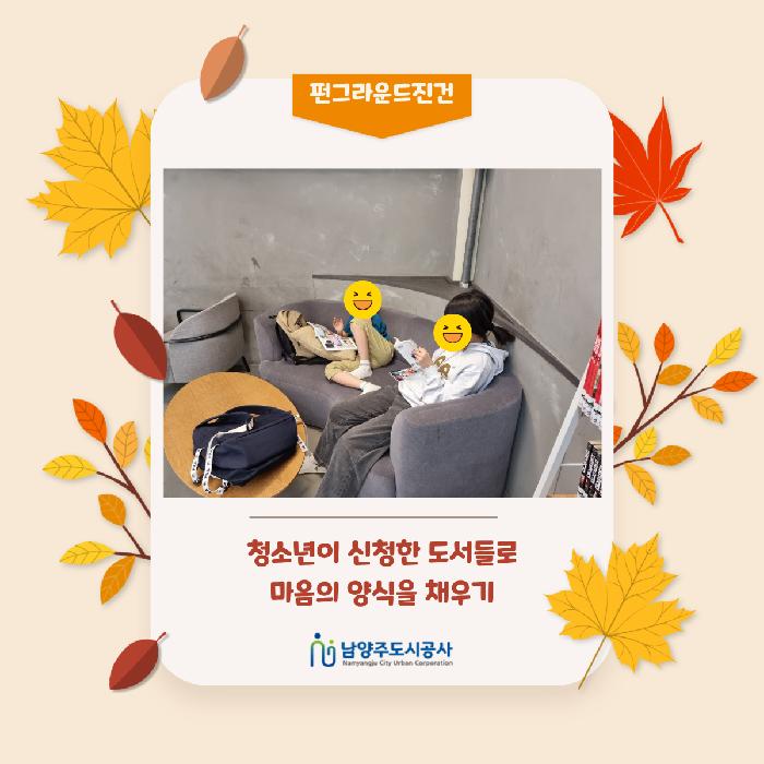 제목을 입력해주세요. (1).png