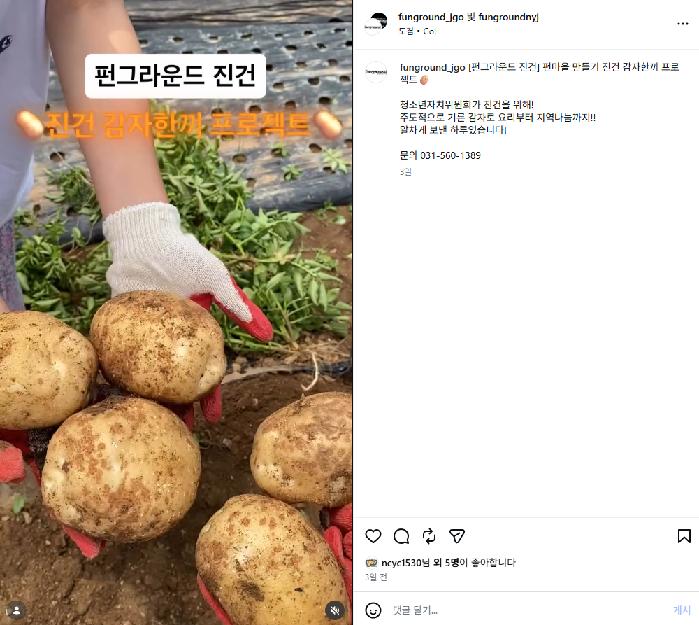 스크린샷 2026-07-08 140231.png