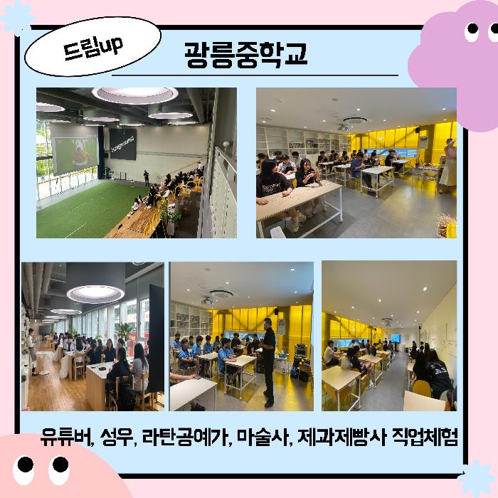 제목을-입력해주세요_-001 (1).jpg
