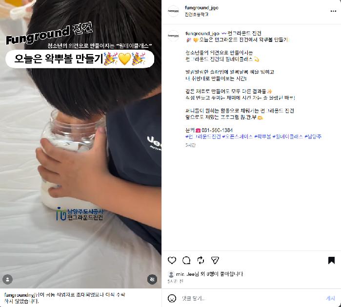 스크린샷 2026-10-17 195402.png