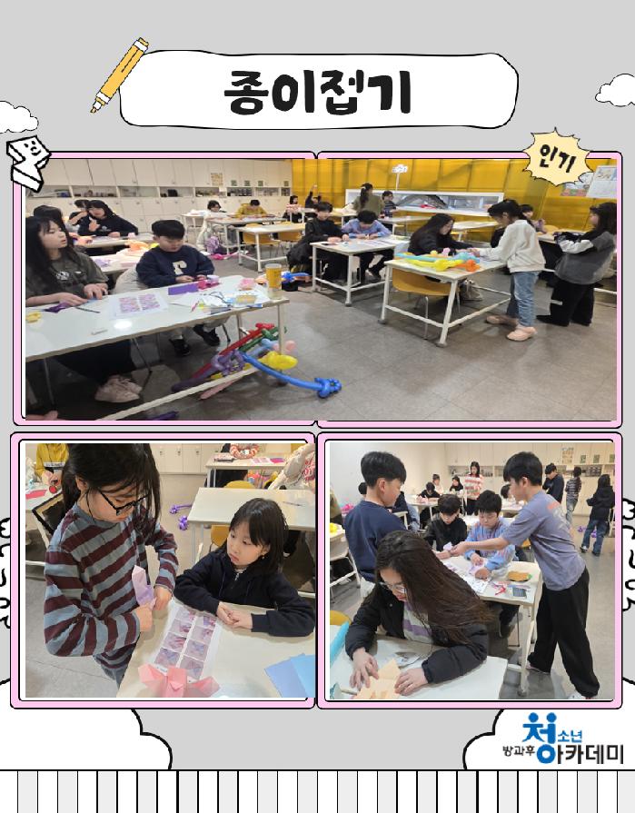 제목을 입력하세요 6.jpg