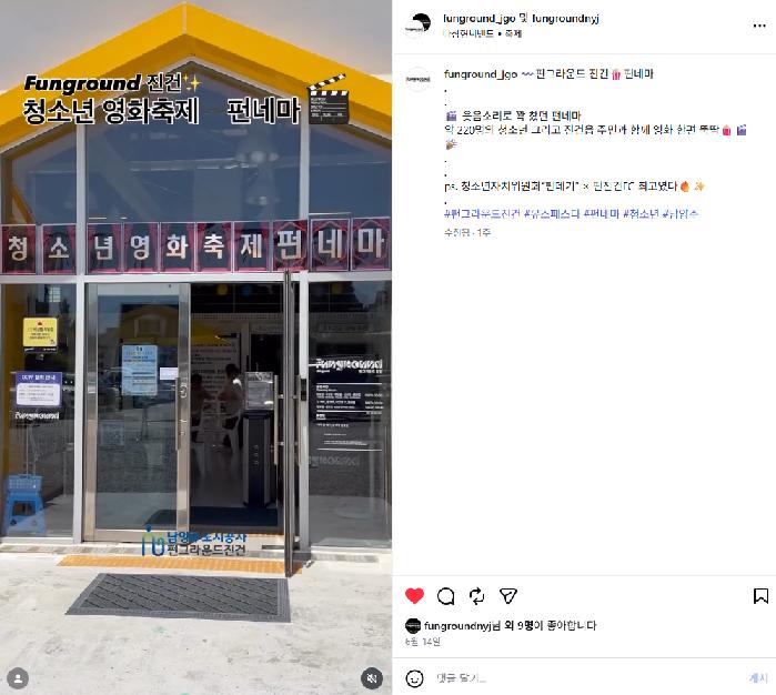 스크린샷 2026-06-27 153017.png
