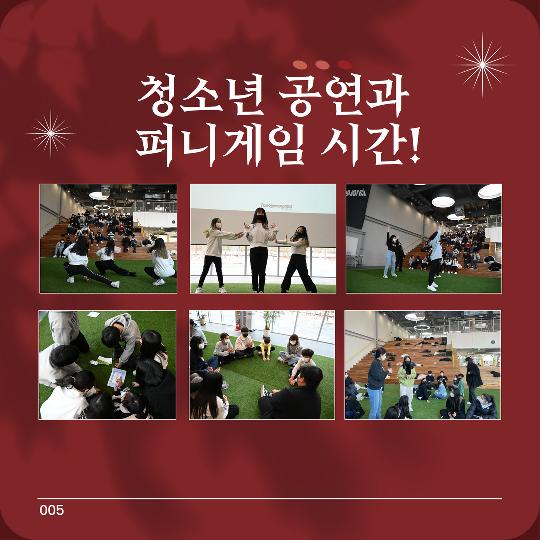 진접)해단식 6.png