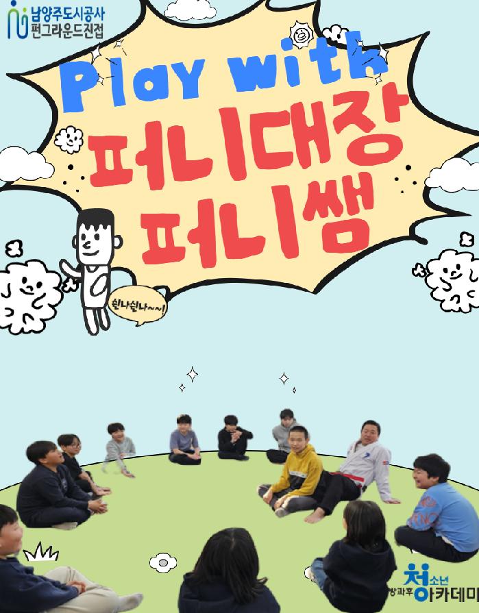 제목을 입력하세요 1.jpg