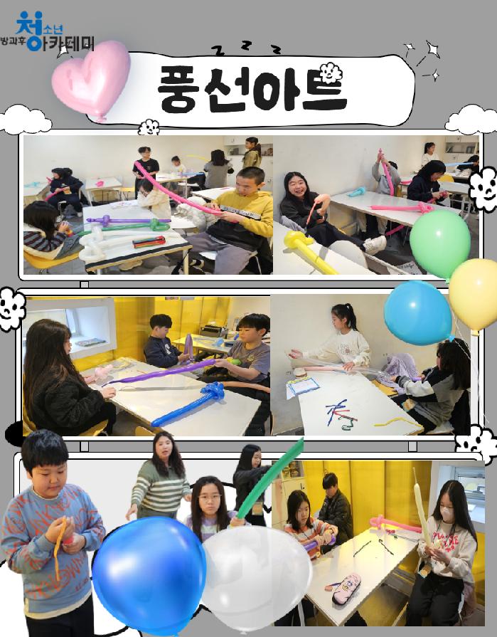 제목을 입력하세요 4.jpg