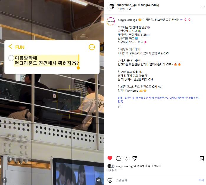 스크린샷 2026-08-29 161754.png