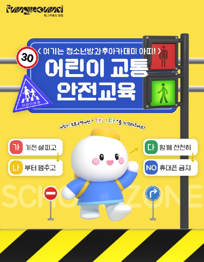 제목을 입력하세요 1.jpg