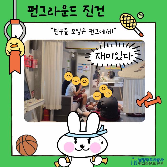 제목을 입력해주세요. (1).png