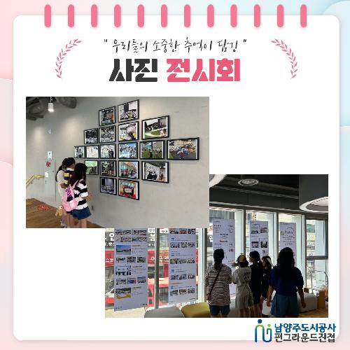 제목을 입력하세요 2.png