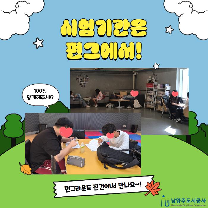 제목을 입력하세요.png