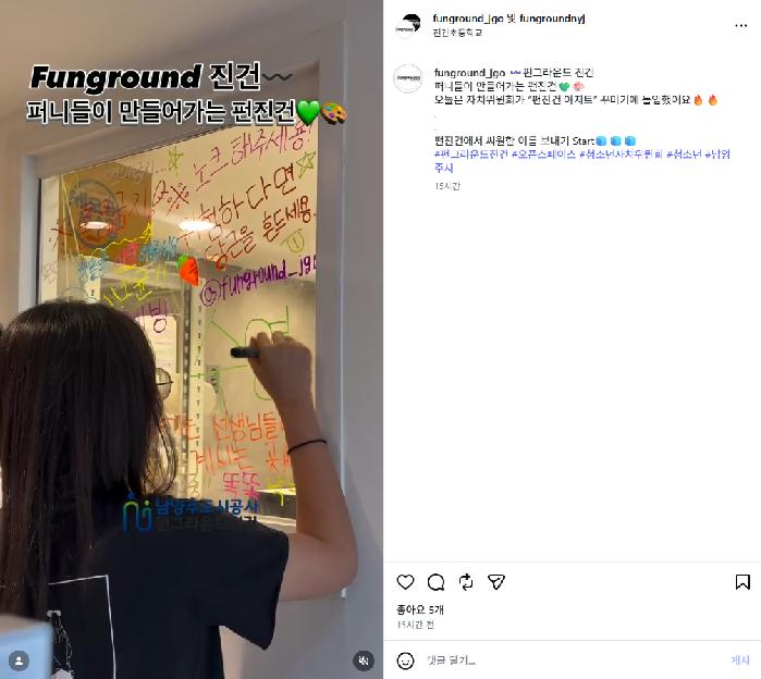 스크린샷 2026-07-24 103802.png