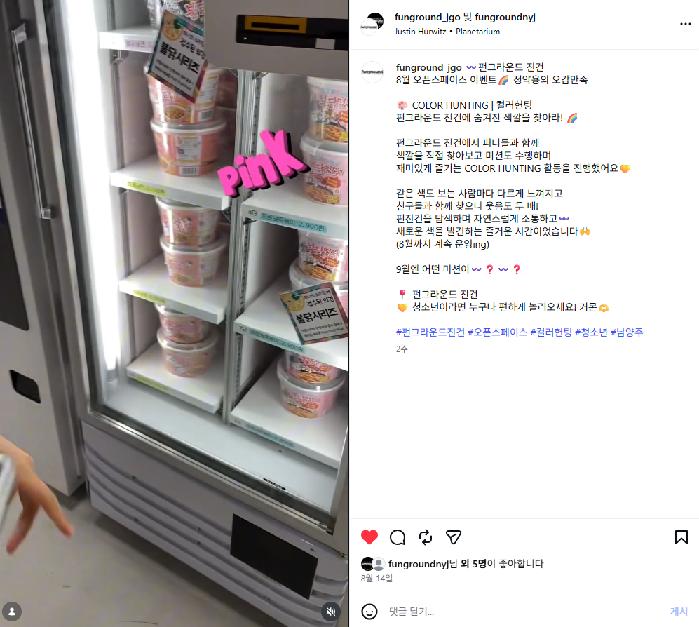 스크린샷 2026-09-03 135201.png