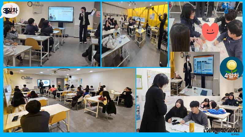 제목을 입력하세요 4.jpg