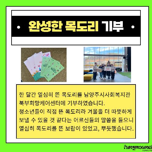 제목을 입력하세요 3.png