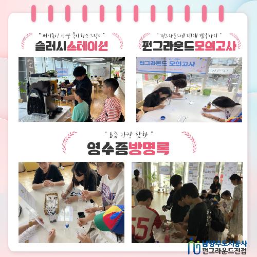 제목을 입력하세요 3.png