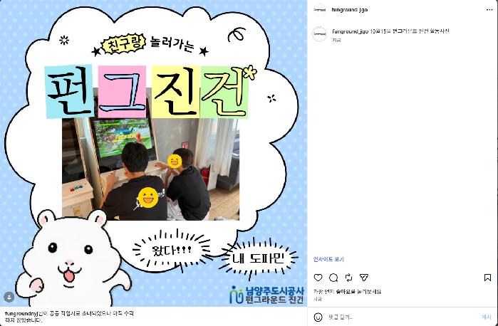 스크린샷 2026-10-15 123317.png