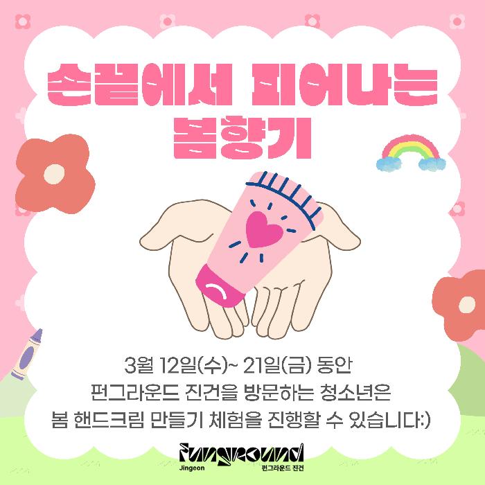 최종제목을-입력해주세요_-001.jpg