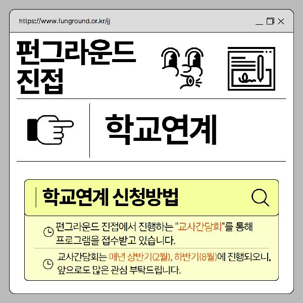 제목을 입력하세요 4.jpg