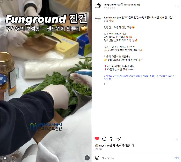 스크린샷 2026-06-27 152226.png