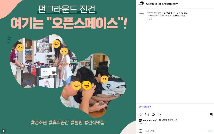 인스타17.png