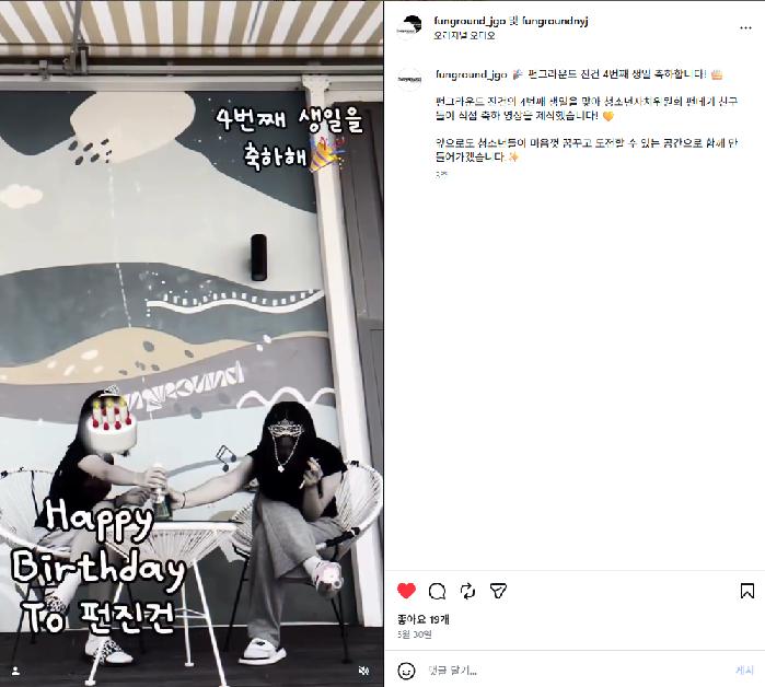 스크린샷 2026-06-27 152839.png