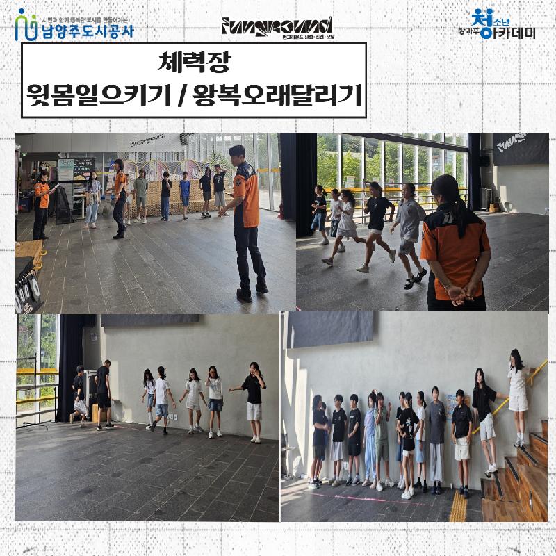 제목을 입력하세요 2.jpg
