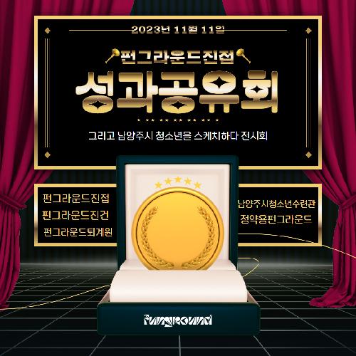 제목을 입력하세요 1.png