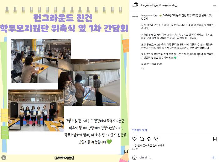 스크린샷 2026-07-11 174113.png