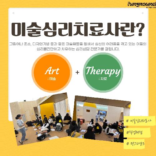 제목을 입력하세요 2.jpg