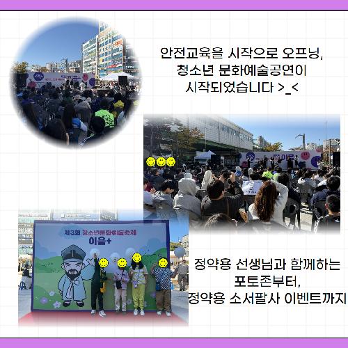 제목을 입력하세요 2 (1).jpg