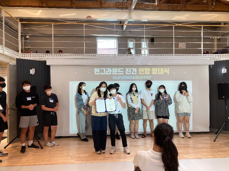 KakaoTalk_20220903_155256757_02 (1).jpg