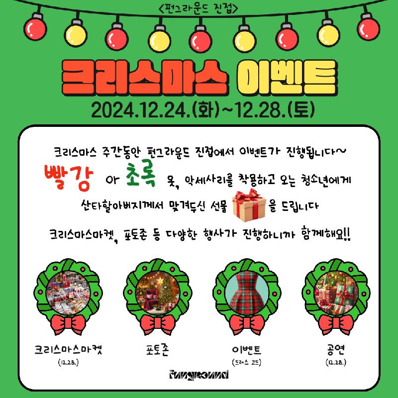 제목을-입력해주세요_-001.png