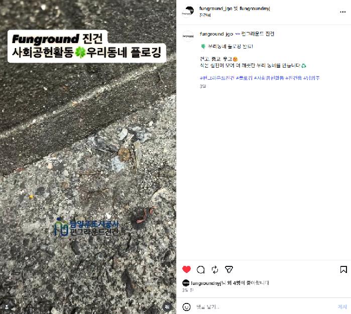 스크린샷 2026-06-27 153220.png