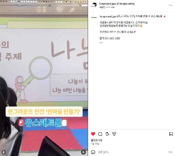 스크린샷 2026-06-27 152734.png