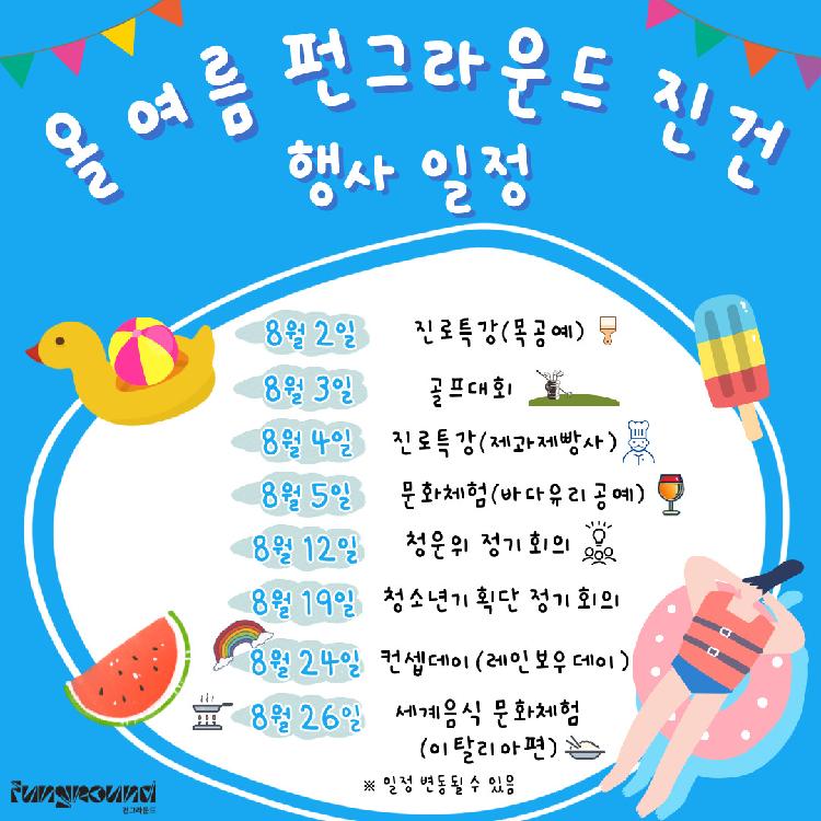 3 - 복사본.jpg